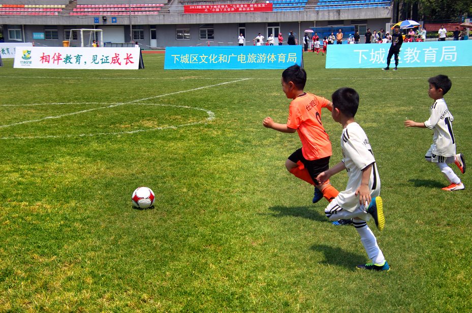 英格兰2-1丹麦／凯恩绝杀将英格兰送入2020年欧洲杯决赛-今日头条